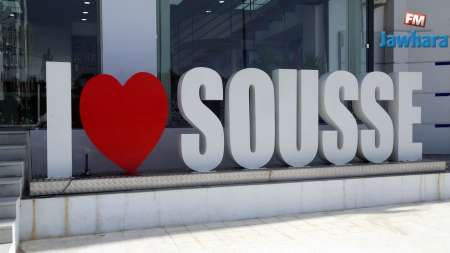 Jeune cadre cherche une fille à Sousse