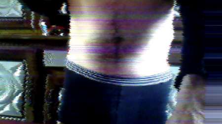 je désir une femme gougar