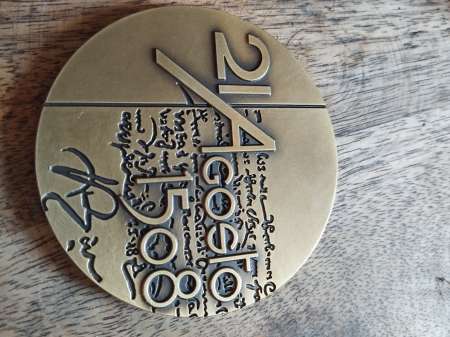 Bonjour cherche masseuse sur la Rochelle