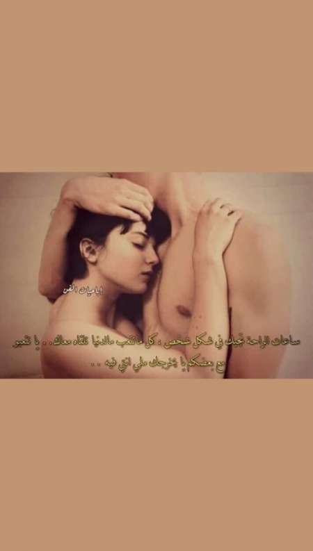 Homme cherche femme Milf ou couple libertin